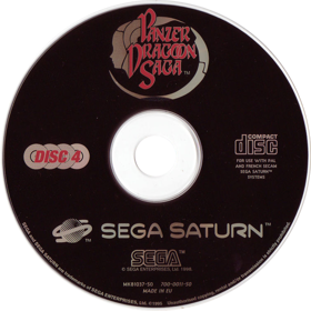 Panzer Dragoon Saga - Disc