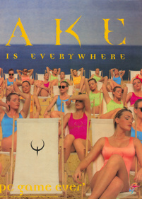 Quake - Advertisement Flyer - Front