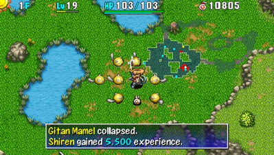 Shiren the Wanderer 4: The Eye of God and the Devil's Navel - Screenshot - Gameplay Image