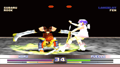 Toshinden 4 - Screenshot - Gameplay