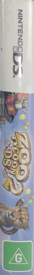 Zoo Tycoon 2 DS - Box - Spine