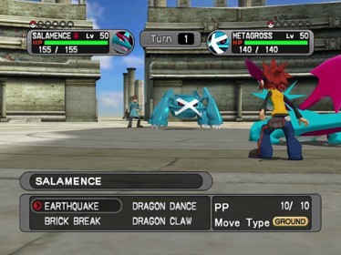 Pokémon XD: Gale of Darkness - Screenshot - Gameplay Image