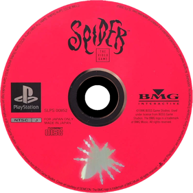 Spider: The Video Game - Disc