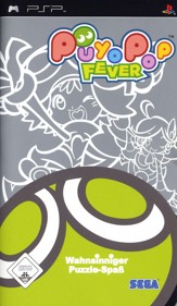 Puyo Pop Fever - Box - Front