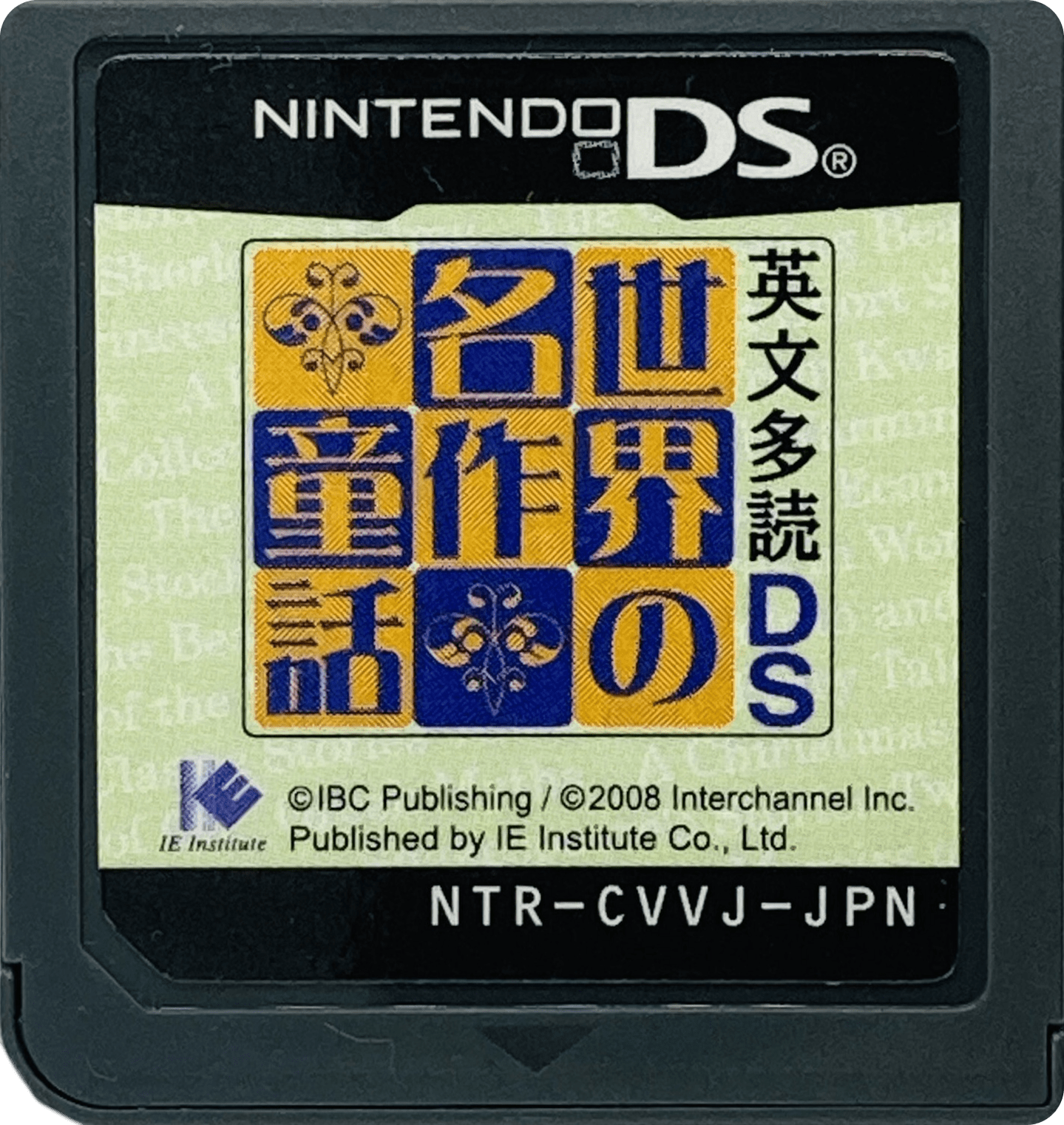 r2_2ac5a5e6-4bdd-4a49-bdb9-0a4126bb32c0.png