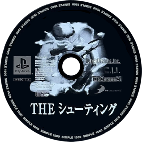 Shooter Space Shot - Disc