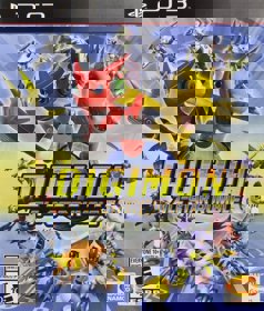 Digimon All-Star Rumble - Box - Front