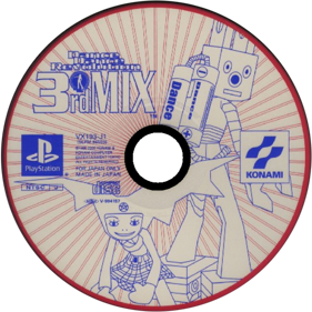 Dance Dance Revolution: 3rd Mix - Disc
