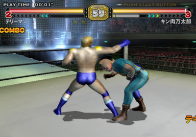 Kinnikuman: Muscle Grand Prix Max