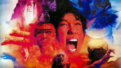 Sweet Home - Fanart - Background