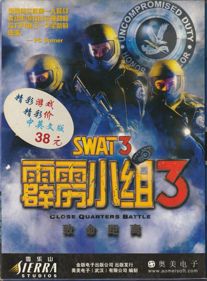 SWAT 3 - Box - Front