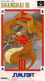 Shanghai III