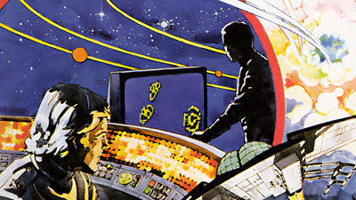 Space Battle - Fanart - Background