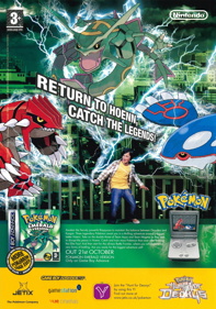 Pokémon Emerald Version - Advertisement Flyer - Front