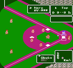 Nippon Ichi no Meikantoku