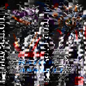 Gundam Battle Assault - Box - Front