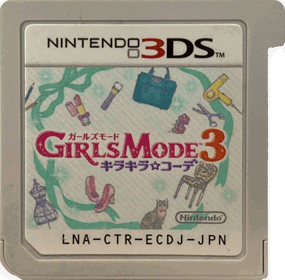 Style Savvy: Fashion Forward - Cart - Front