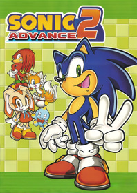 Sonic Advance 2 - Fanart - Box - Front