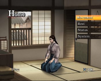 Sword of the Samurai - Screenshot - Gameplay