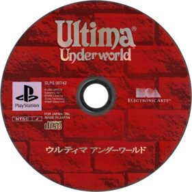 Ultima Underworld: The Stygian Abyss - Disc Image