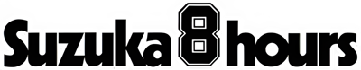 Suzuka 8 Hours - Clear Logo Image