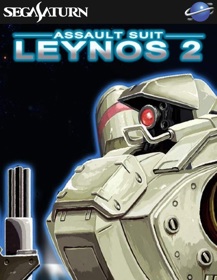 Assault Suit Leynos 2 - Poster