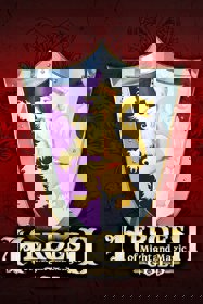 Heroes of Might and Magic II: Gold - Fanart - Box - Front