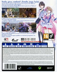 Blue Reflection - Box - Back