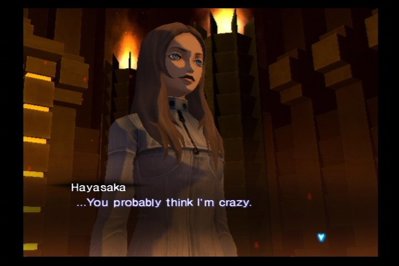 Shin Megami Tensei III: Nocturne Maniax - Screenshot - Gameplay Image