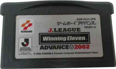 J-League Winning Eleven Advance 2002 - Cart - Front