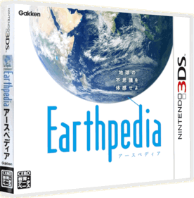 Earthpedia - Box - 3D
