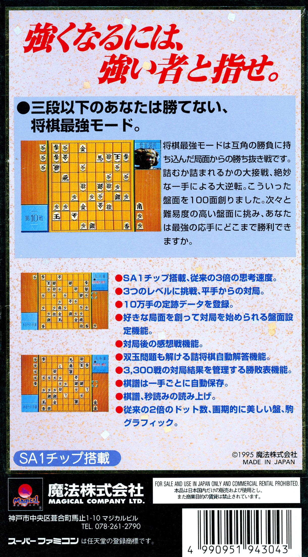 r2_2d707e4e-853d-4863-89bc-2877db90ce56.jpg