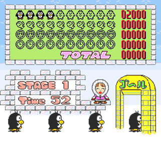 Konae-chan no Dokidoki Penguin Kazoku - Screenshot - High Scores
