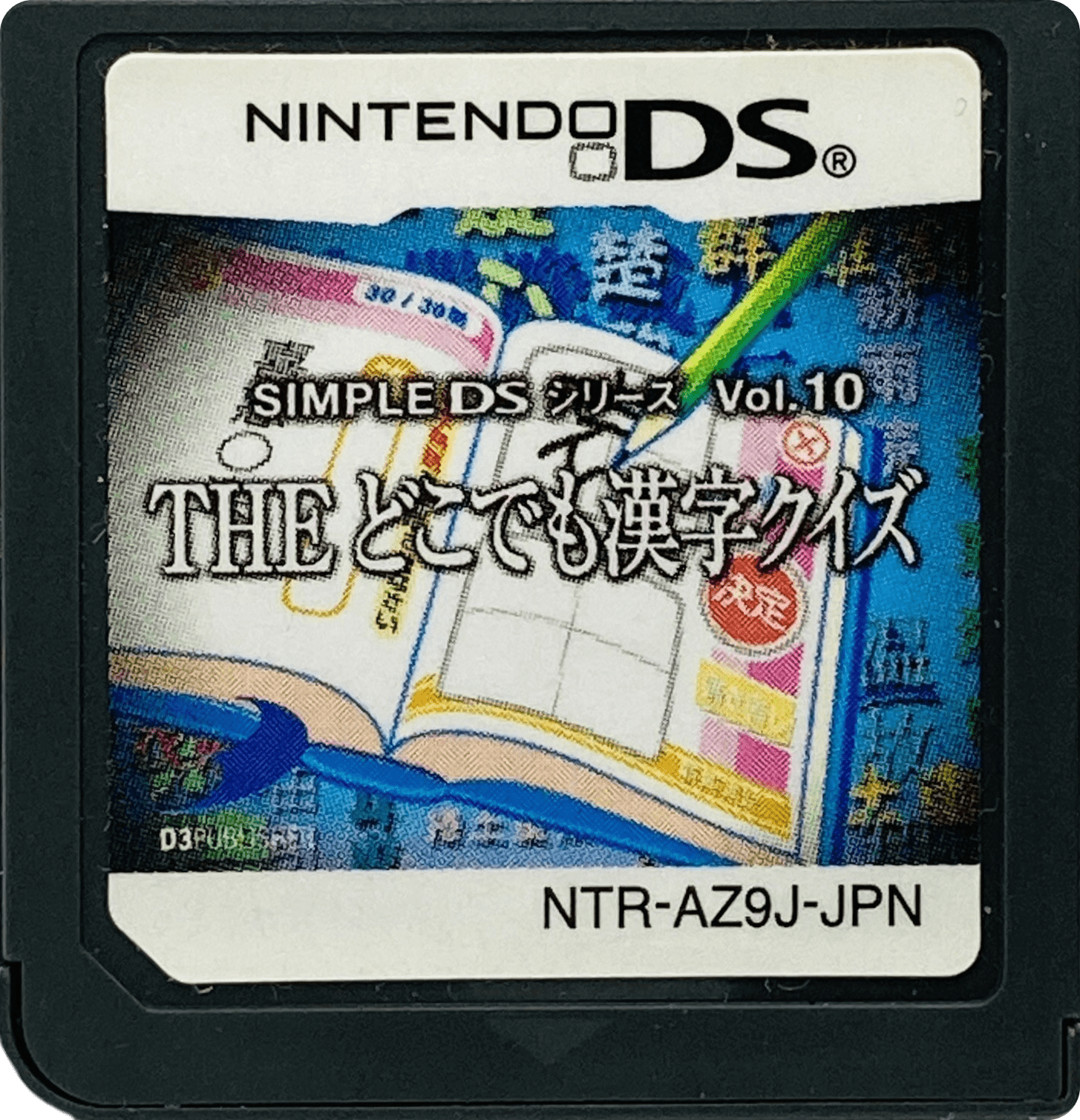 r2_2dc94371-0415-4e5a-9f16-828818e8823b.png