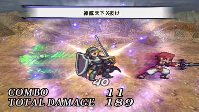 Soul Nomad & the World Eaters - Screenshot - Gameplay