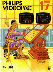 Chinese Logic - Box - Front
