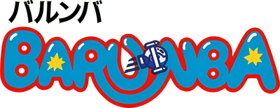 Barunba - Clear Logo Image
