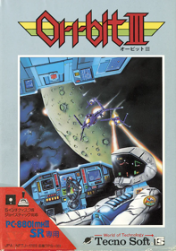Orrbit III