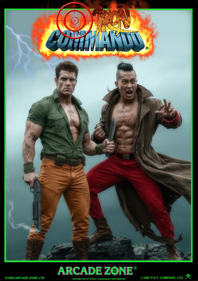 Iron Commando: Koutetsu no Senshi - Advertisement Flyer - Front