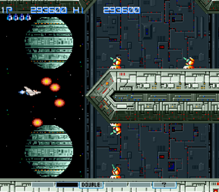 Gradius: Deluxe Pack - Screenshot - Gameplay