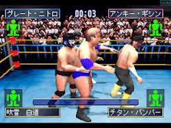 Simple 1500 Series Vol. 52: The Pro Wrestling 2