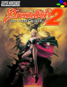 Brandish 2: The Planet Buster - Fanart - Box - Front