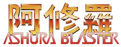 Ashura Blaster - Clear Logo