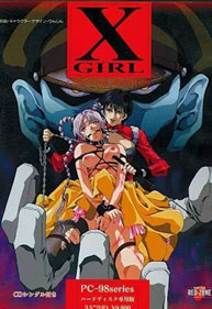 X-Girl