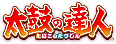 Taiko no Tatsujin: Nijiiro Version - Clear Logo Image