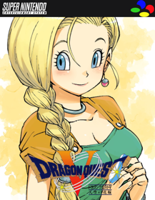 Dragon Quest V: Tenkuu no Hanayome - Poster