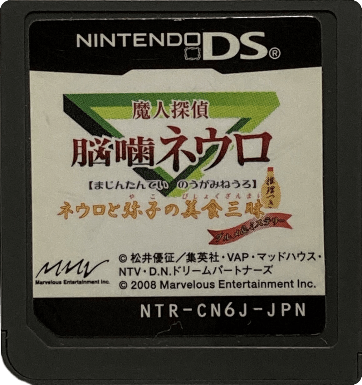 r2_2e60ba06-a871-43d1-bda3-d5beb5483cc1.png