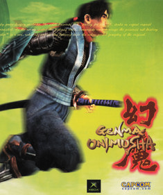 Genma Onimusha - Advertisement Flyer - Front