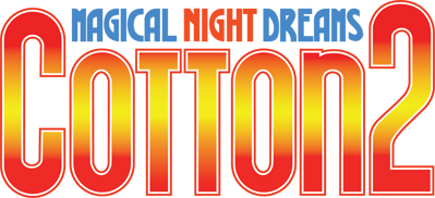 Cotton 2: Magical Night Dreams - Clear Logo Image