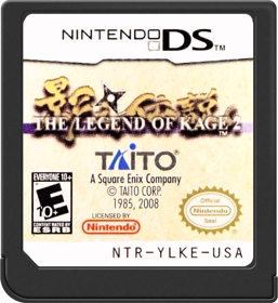 The Legend of Kage 2 - Cart - Front Image